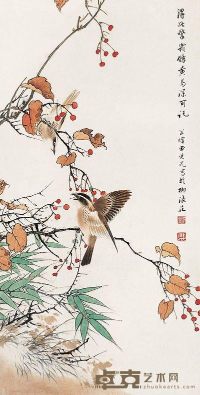 田世光 花鸟 立轴 68×34cm