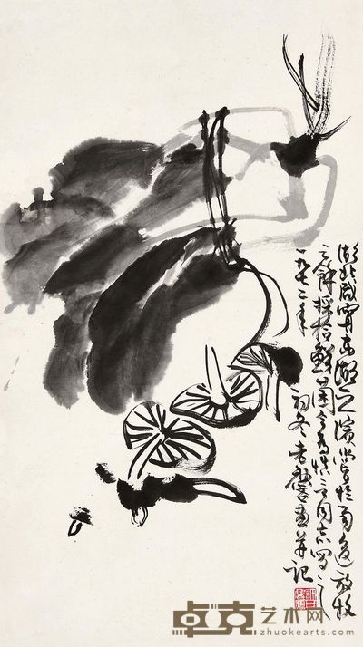 许麟庐 1972年作 秋味图 立轴 67×38cm