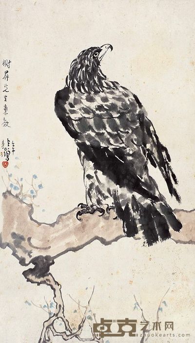 徐悲鸿 1942年作 鹰 立轴 61.5×35cm