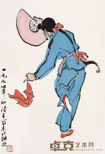 叶浅予 1994年作 红绸舞 镜心 67.5×46cm