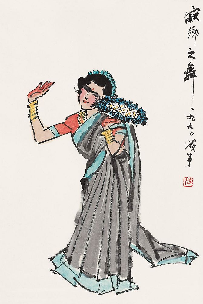 人気の新作 北京文物商店藏品 近代中国名師 掛軸 肉筆 黄胄 絵画 