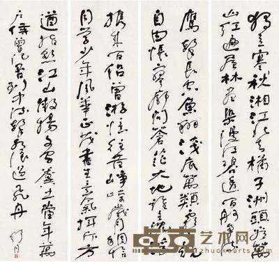 舒同 书法 四屏 150×34cm×4