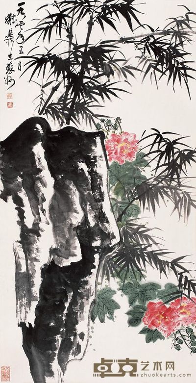谢稚柳 1980年作 芙蓉竹石 立轴 135×69cm