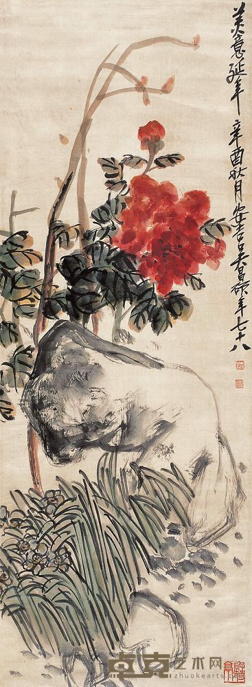 吴昌硕 1921年作 美意延年 立轴 114.5×42cm