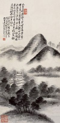 吴昌硕 1893年作 山水 立轴