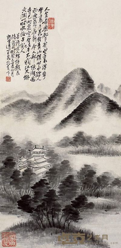 吴昌硕 1893年作 山水 立轴 71×35cm