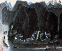 李可染 1963年作 阳朔一景 镜心