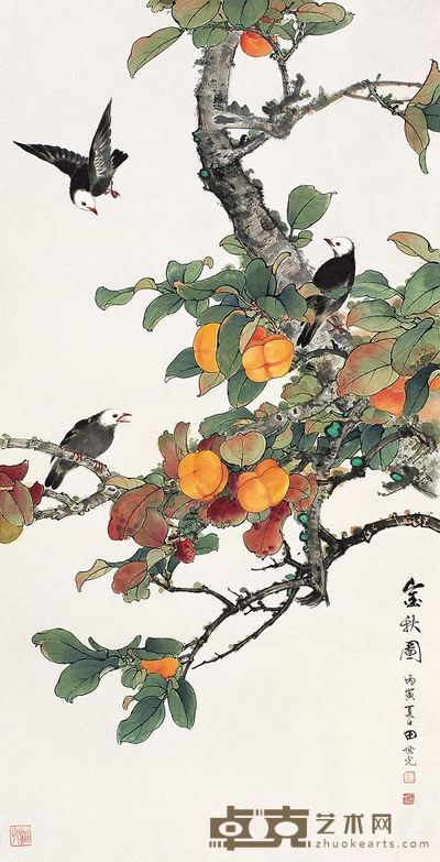田世光 1986年作 金秋图 镜心 136.5×70cm