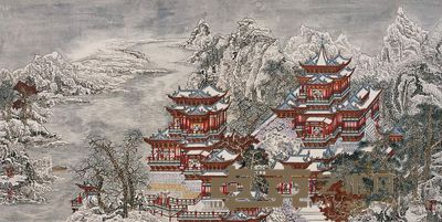 黄秋园 江山琼楼 镜心 66×132cm