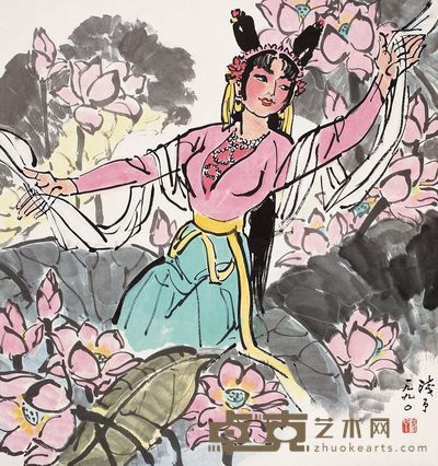 叶浅予 1990年作 荷花仙子 立轴 94×88cm