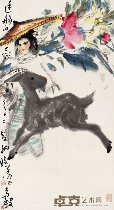 周昌谷 少女与鹿 立轴 62×34cm