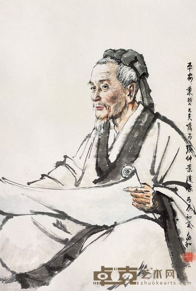 蒋兆和 1976年作 张仲景像 立轴 69×47cm