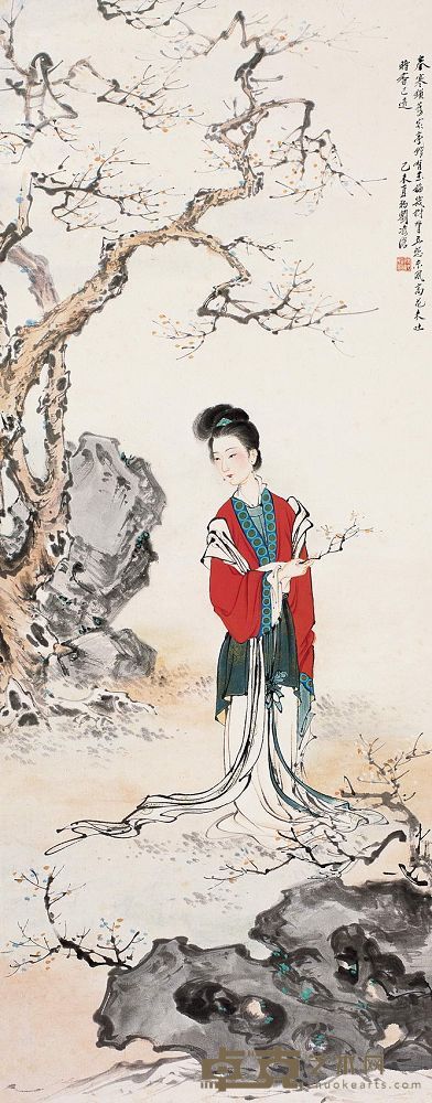 刘凌沧 1979年作 仕女 立轴 119.5×47cm