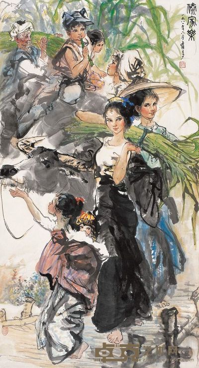姚有多 1981年作 傣家乐 镜心 152.5×83cm