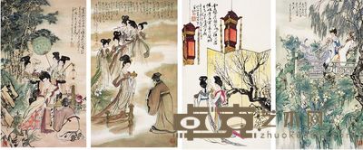 姚有信 1983年作 长恨歌诗意 立轴 104×60cm×4