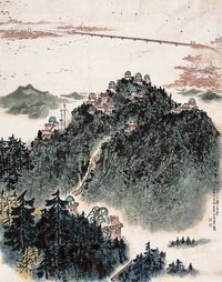 魏紫熙 伍霖生 等 1973年作 钟山新貌 镜心