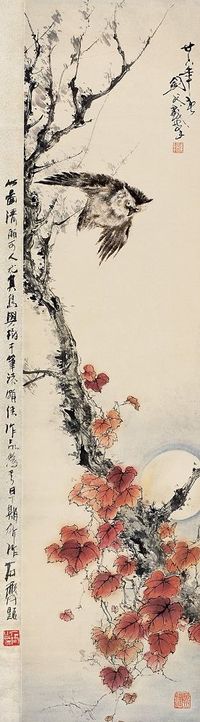 高剑父 1937年作 花鸟 立轴