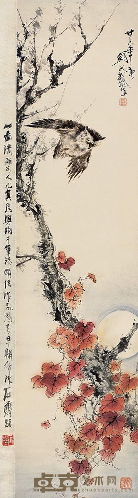 高剑父 1937年作 花鸟 立轴 129×32cm