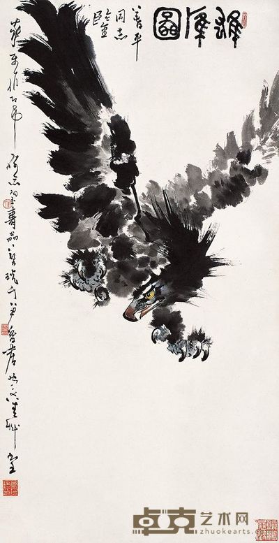郑乃珖 雄鹰图 镜心 129×65cm
