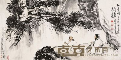 黄胄 范曾 董寿平 等 知音图 镜心 95×177cm