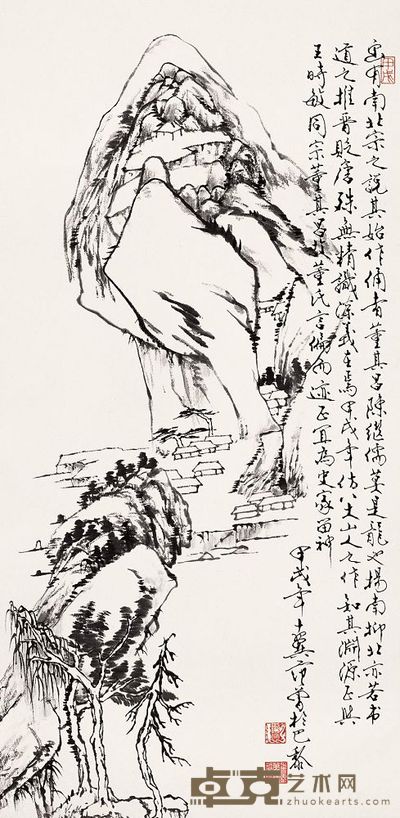范曾 1994年作 山水 立轴 69.5×34.5cm