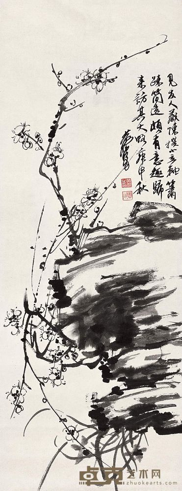 黄胄 1980年作 梅石图 镜心 91×33cm