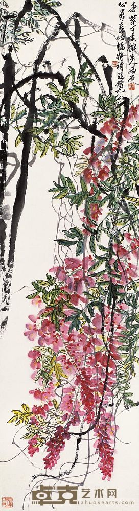 王铸九 紫藤 镜心 170×47cm