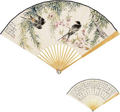 陆抑非 1944年作 花鸟 成扇