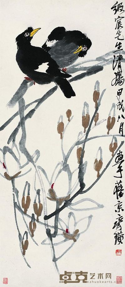 齐白石 玉兰八哥 立轴 78×33cm