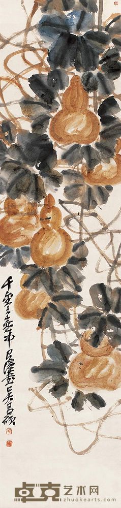 吴昌硕 葫芦 立轴 138×34cm