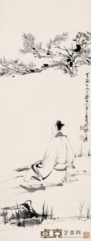 张大千 1941年作 松下弹琴 立轴 86×33cm