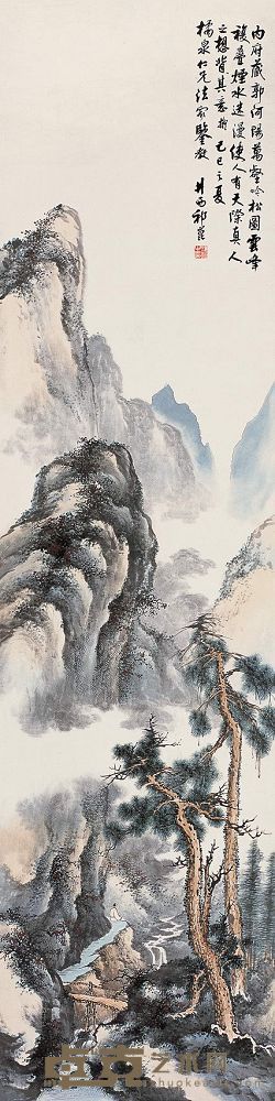 祁崑 山水 立轴 132.5×33cm