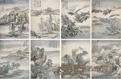 王石谷 山水册页 册页 （八开） 40×30cm×8