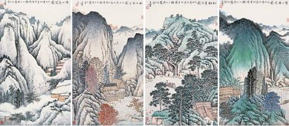 宋玉麟 2009年作 春夏秋冬 四屏