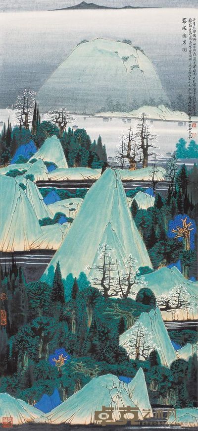 薛亮 雾迷遥岑图 镜心 96×54cm