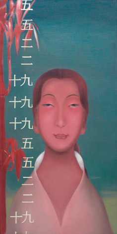 李爽 2007年作 芳林杏花
