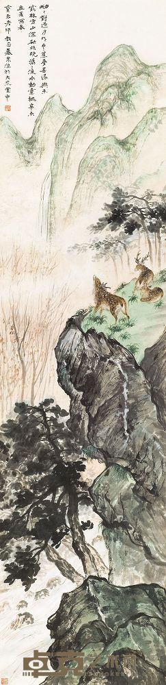 慕凌飞 1931年作 深秋鹿鸣 立轴 181×44cm