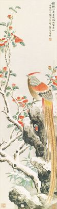 陆抑非 1944年作 山茶雪禽图 立轴