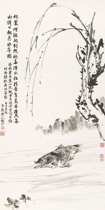 刘海粟 王师子 等 秋江鱼趣 立轴