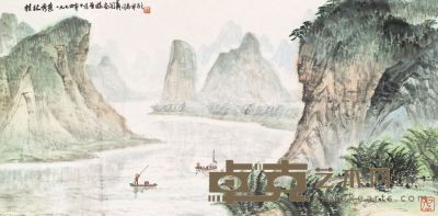 卢星堂 1974年作 桂林秀色 横幅 34×69cm