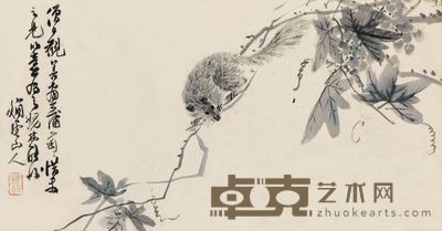 谢颖苏 松鼠葡萄 镜心 28×54cm