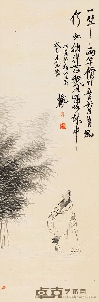 张大风 高士行吟图 立轴 118×38cm