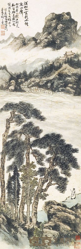 胡佩衡 1946年作 松壑听泉图 立轴 102×33cm