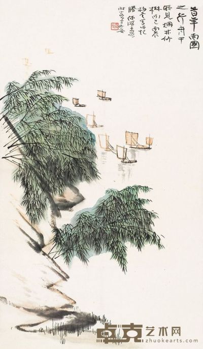 何海霞 1976年作 南国风光 镜心 69×40cm