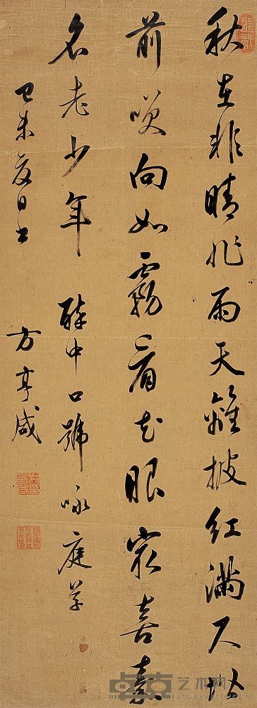方亨咸 己未（1679）年作  行书诗 镜心 136×50cm