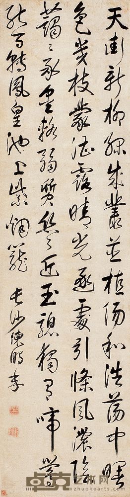 陈鹏年 行书诗 镜心 182×47cm
