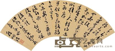 邢侗 草书节临王羲之十七帖 扇片 15×47cm