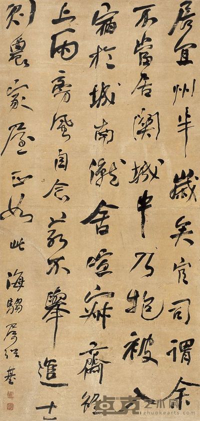 何绍基 行书文 立轴 158×75cm