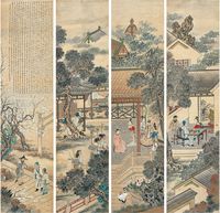 李墅 癸未（1883）年作 人物故事 （四件） 屏轴