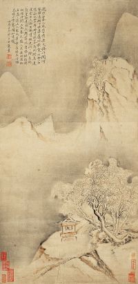 方薰 丙辰（1796）年作 溪山雪霭 立轴